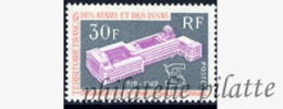 Afars Et Issas 354 - Other & Unclassified