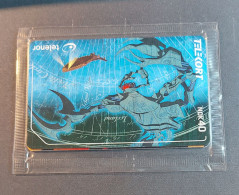 Norway N 230 Disney Atlantis V ,mint In Blister - Norway