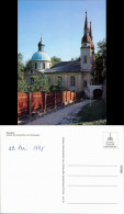 Ansichtskarte Neuzelle Evangelische Kirche 1995 - Neuzelle