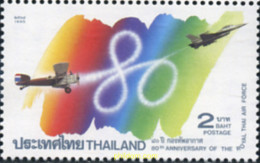 361644 MNH TAILANDIA 1995 80 ANIVERSARIO DE LA ROYAL THI AIR FORCE - Thailand