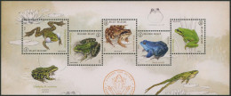 - N°5110 à 5114 Se Tenant à 5** (MNH). Grenouilles - Ongebruikt