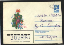 RUSSIA USSR Stationery ESTONIA USED AMBL 1395 JARVA-JAANI Happy New Year Christmas Tree Decoration - Unclassified