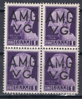 Venezia Giulia - 1 Lira Sass. 8 ** - Ungebraucht