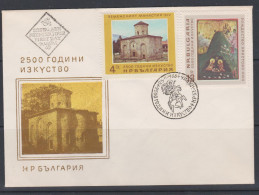 Bulgarie FDC 1964 1395 1397 Monastère De Zemen Nativité église Nevski Sofia - FDC