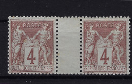 France  Yv 88  Neuf **/MNH/Postfrisch Sans Ciffre - Millesimi