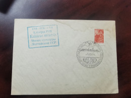 USSR Latvia Riga Culture Month,1957 Miner Mining - Other & Unclassified