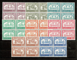 Portugal, 1952, # 741/8, MNH - Neufs