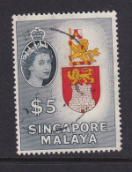 Singapore: 1955/59   QE II - Pictorial   SG52    $5    Used - Singapour (...-1959)