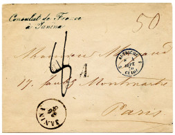 LEVANT AUTRICHIEN - CONSULAT DE FRANCE A JANINA SUR LETTRE DE JANINA POUR PARIS, 1870 - Levante-Marken