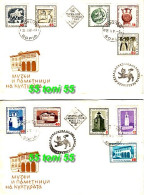 1961   Culture's Museum And Monuments.  10 V.- 2 FDC  BULGARIA / Bulgarie - FDC