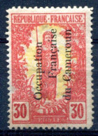 Cameroun        59 * - Unused Stamps