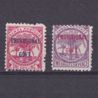 SAMOA 1859, SG #96-97, Part Set, MH - Samoa