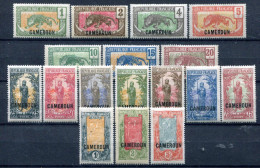 Cameroun      84/100 * - Unused Stamps