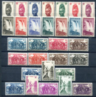 Cameroun    162/191 * - Unused Stamps