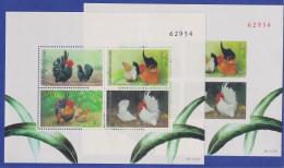 Thailand 1991 Bantam-Hühner Mi.-Nr. Blocks 33 A Und B Postfrisch ** / MNH - Thailand