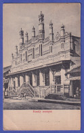 Ceylon 1912 Old Postcard Mosque In Kandy Mailed From COLOMBO To Austria - 100 - 499 Postkaarten