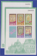 Thailand 1992 BANGKOK '93 Alte Briefmarken Mi.-Nr. Blocks 43 A Und B ** / MNH - Thailand