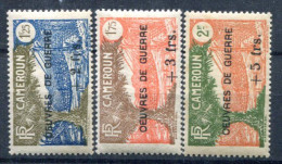 Cameroun    223/225 ** - Nuevos