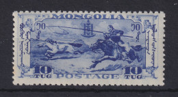 Mongolei 1932 Revolution Höchstwert 10Tug Pferdefang  Mi.-Nr. 58 Postfrisch **  - Mongolie