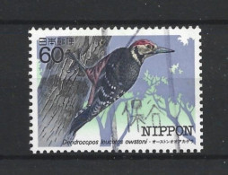 Japan 1984 Birds Y.T. 1491 (0) - Used Stamps