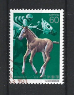 Japan 1983 Horse Y.T. 1455 (0) - Used Stamps