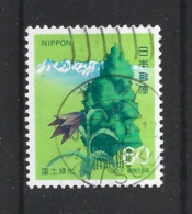 Japan 1983 Afforestation Y.T. 1454 (0) - Used Stamps