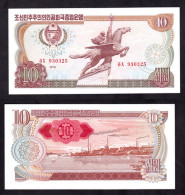 COREA DEL NORD 10 WON 1978 PIK 20C  FDS - Korea (Nord-)