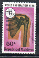 MALDIVES ISLANDS ISOLE MALDIVE 1977 WORLD RHEUMATISM YEAR SHOULDER 50L USED USATO OBLITERE' - Maldives (...-1965)