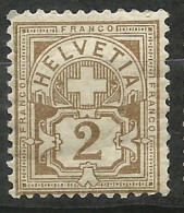 Suisse  Rare       N° 58    Neuf  *     B/TB        Voir Scans  Soldé ! ! ! - Ungebraucht