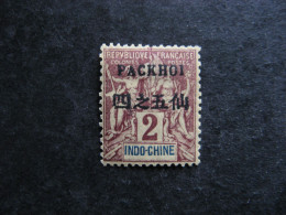 PAKHOÏ:  TB N° 2, Neuf X. - Unused Stamps