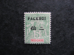 PAKHOÏ:  TB N° 4, Neuf X. - Nuovi