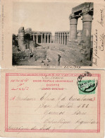 EGYPT 1904 POSTCARD SENT TO BUENOS AIRES - 1866-1914 Khédivat D'Égypte