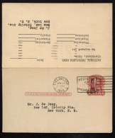 UY9-6 Postal Card With Reply CLEVELAND Cleveland OH - New York NY 1923 Cat.$13.50 - 1901-20