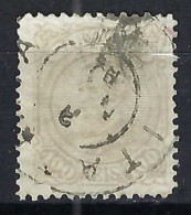 BRESIL Ca.1884-88: Le Y&T 61 Obl. - Used Stamps