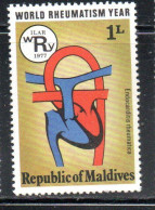 MALDIVES ISLANDS ISOLE MALDIVE 1977 WORLD RHEUMATISM YEAR RHEUMATIC HEART 1L MNH - Maldiven (...-1965)