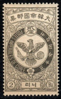 KOREA..1903..Michel # 34...MLH. - Korea (...-1945)