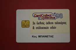 Phonecards Greece Personal  Card  For Exhibicion Card Collect 1998 - Griechenland