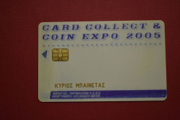 Phonecards Greece Personal  Card  For Exhibition Card Collect 2005 - Griechenland