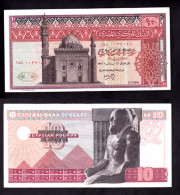 EGITTO 10 POUNDS 1972 PIK 46 SPL - Egipto