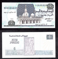 EGITTO 5 POUNDS   PIK 59 QFDS - Egypt