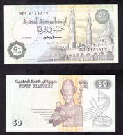 EGITTO 50 PIASTRE   PIK 62 QFDS - Egypt