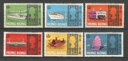 HONG KONG YVERT NUM. 230/235 SERIE COMPLETA NUEVA SIN GOMA - Unused Stamps