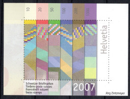 Vignette Aus Jahrbuch 2007 (AD1397) - Unused Stamps