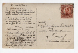 1923. KINGDOM OF SHS,SERBIA,BELGRADE TO NIŠ,LIBUSINO POSTCARD CARD,USED - Jugoslawien