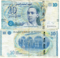 Tunisia 10 Dinars 2013 VF - Tusesië