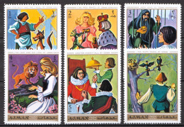 Ajman MNH Set - Fairy Tales, Popular Stories & Legends