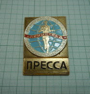 Soviet Union Russia USSR 1973 Leningrad Athletics Marathon Official Press Pin Badge, Marathonlauf Abzeichen (ds1213) - Leichtathletik