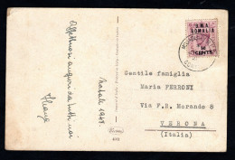 1948 B.M.A. SOMALIA OCCUP. BRIT. CARTOLINA VIAGGIATA PER L'ITALIA - Somalië