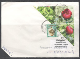 Romania. Stamps Mi. 6507, 6007 On Letter, Sent From Constanta On 18.04.2011 To Nederland. - Briefe U. Dokumente