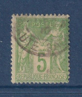 France - YT N° 64 - Oblitéré - 1876 - 1876-1878 Sage (Type I)